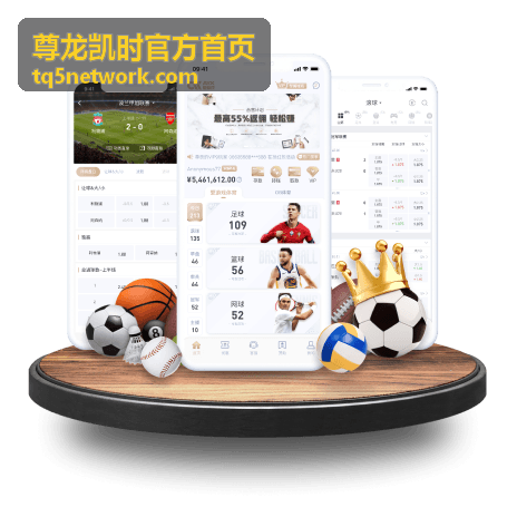 尊龙凯时官方首页账号与安全配图